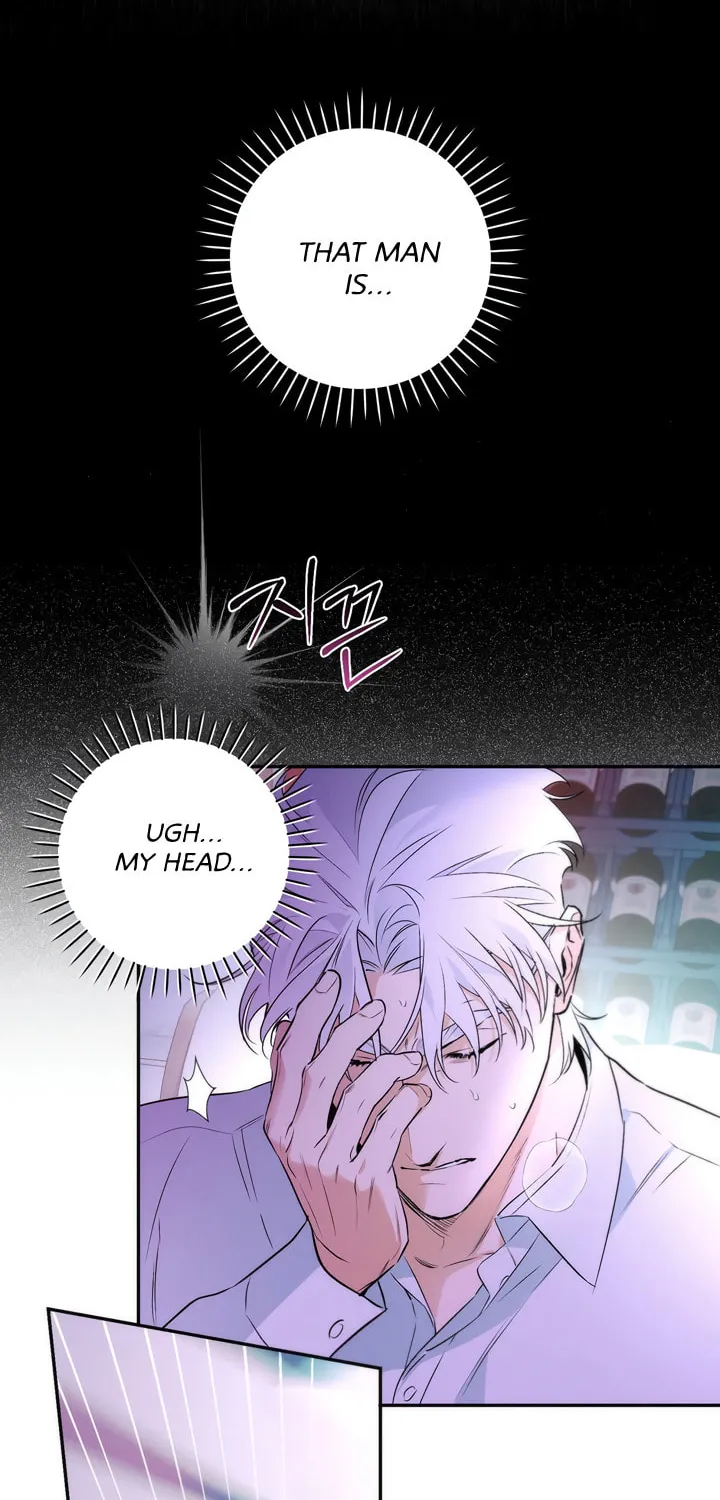Read Off Track chapter 1 image 78 on Lezhin