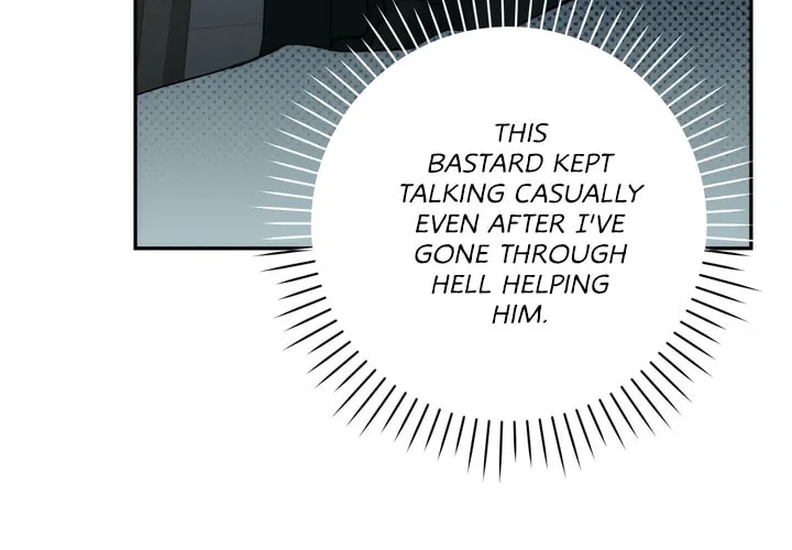 Read Off Track chapter 1 image 8 on Lezhin