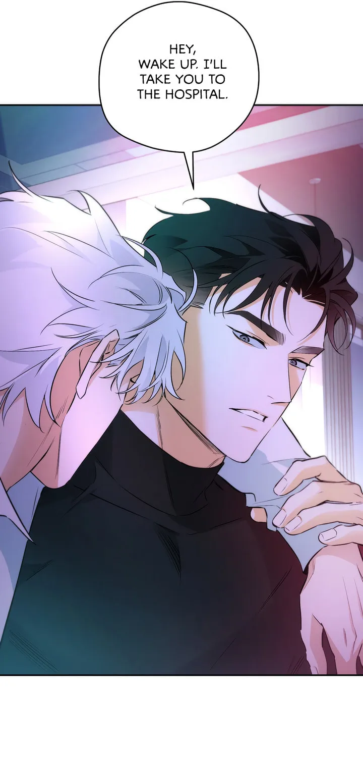 Read Off Track chapter 1 image 80 on Lezhin