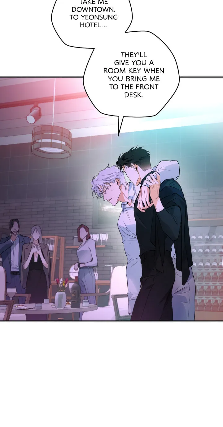 Read Off Track chapter 1 image 82 on Lezhin