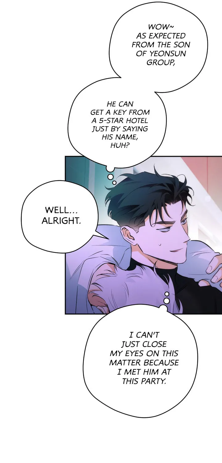 Read Off Track chapter 1 image 83 on Lezhin