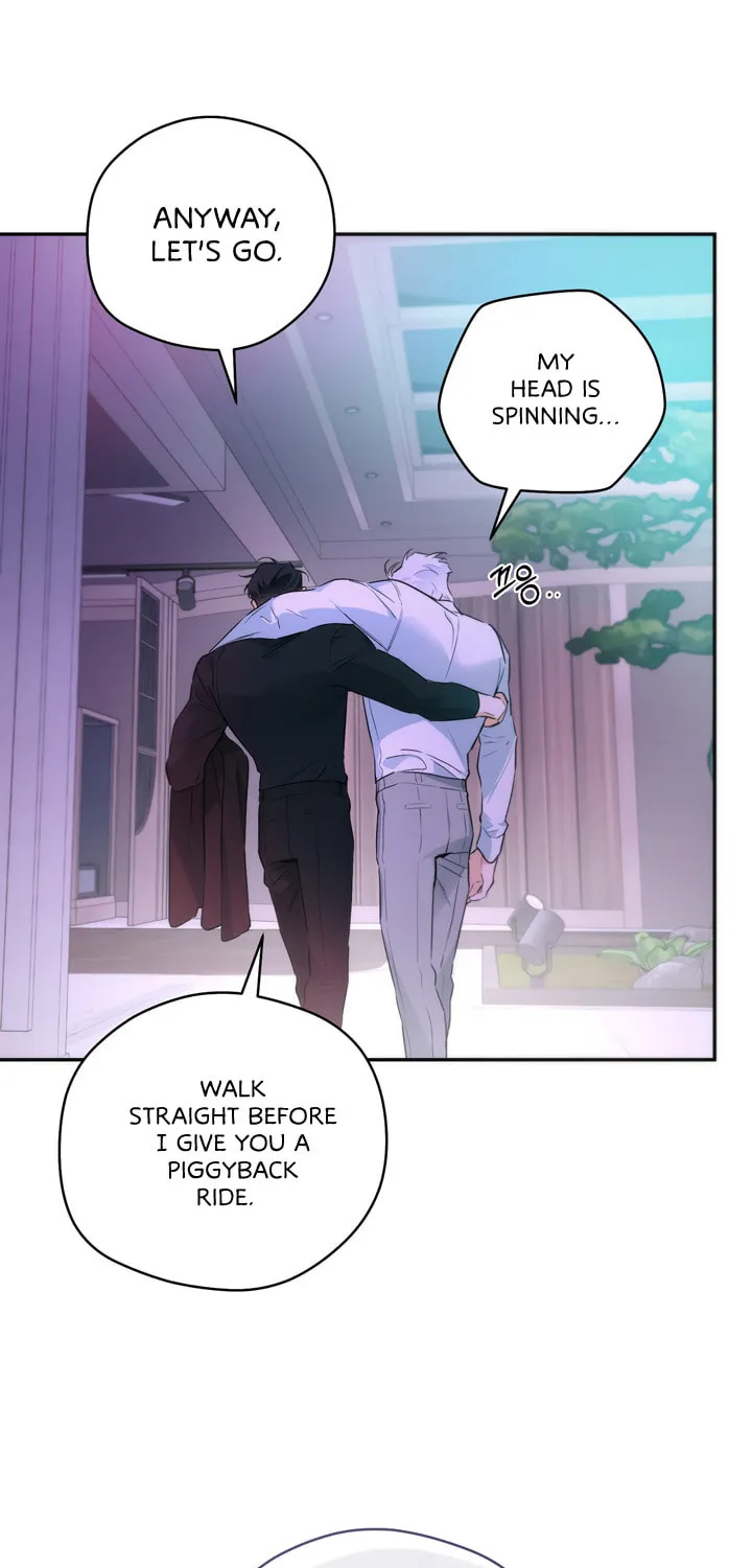 Read Off Track chapter 1 image 84 on Lezhin
