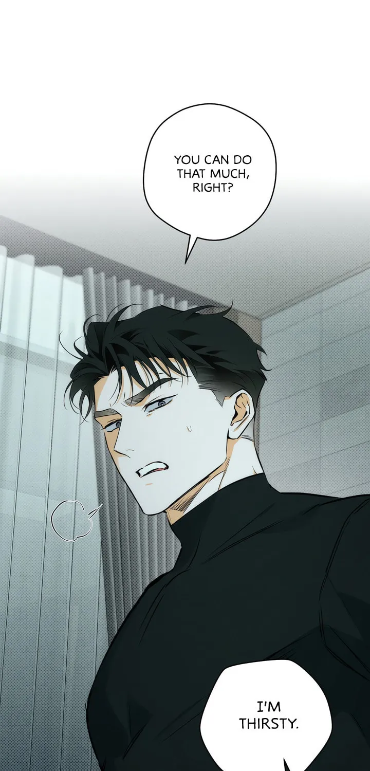 Read Off Track chapter 1 image 9 on Lezhin
