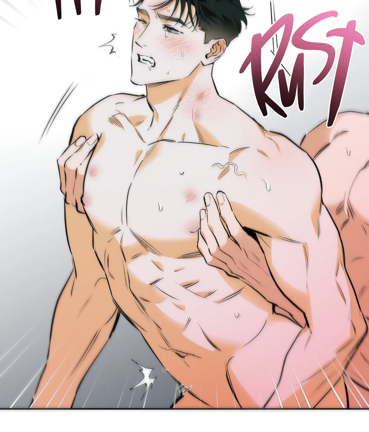 Read Off Track chapter 10 image 20 on Lezhin