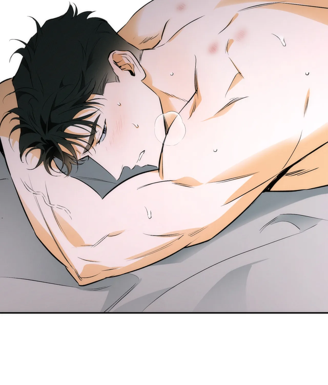 Read Off Track chapter 10 image 4 on Lezhin