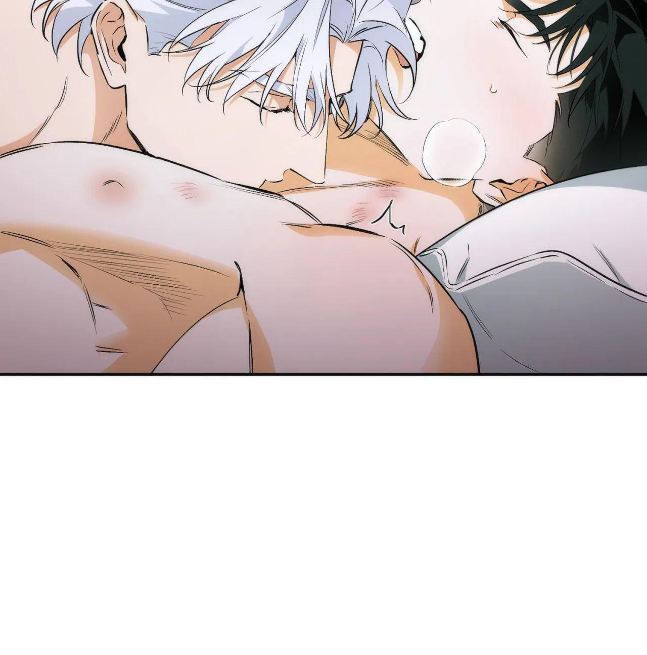 Read Off Track chapter 10 image 77 on Lezhin