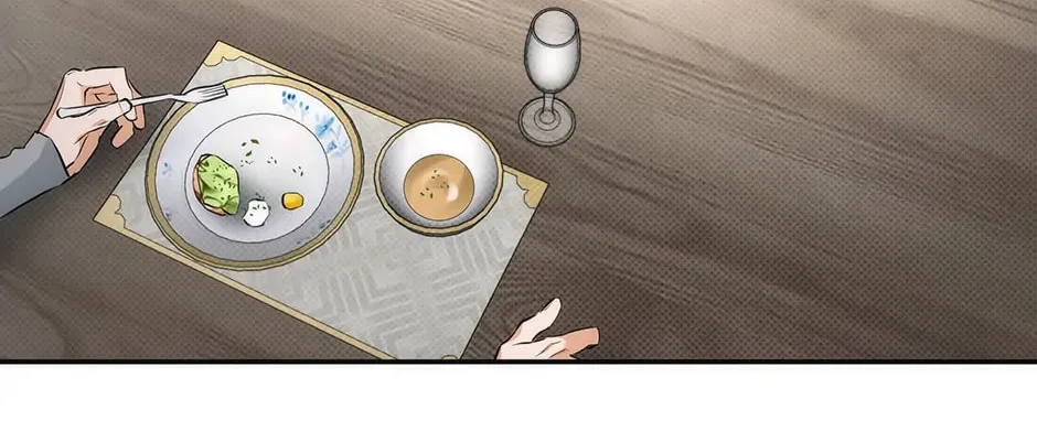 Read Off Track chapter 11 image 111 on Lezhin