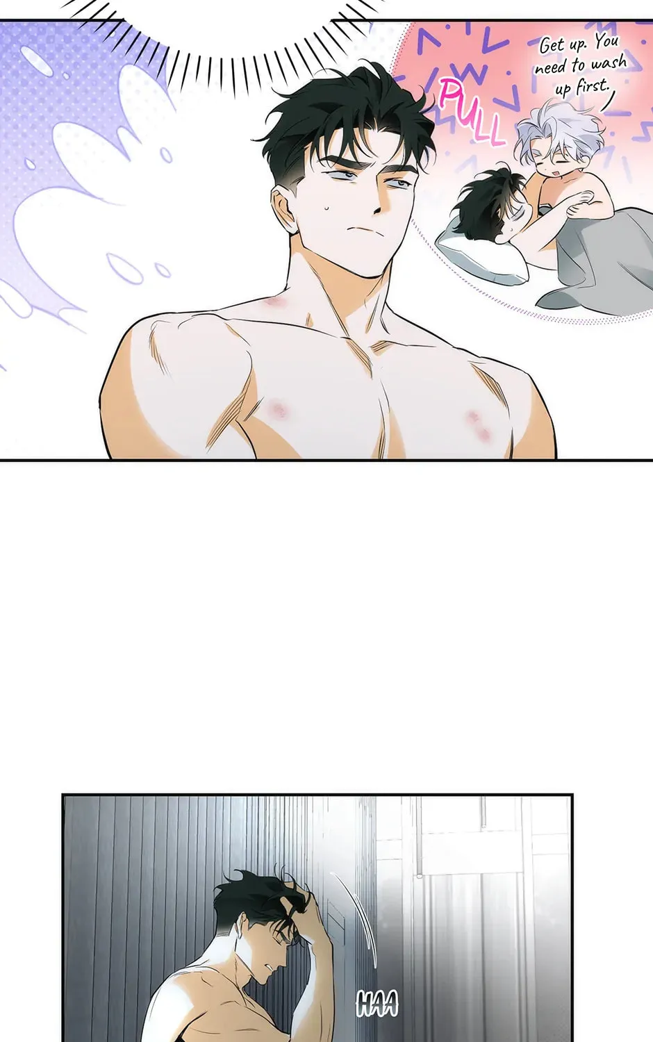 Read Off Track chapter 11 image 12 on Lezhin