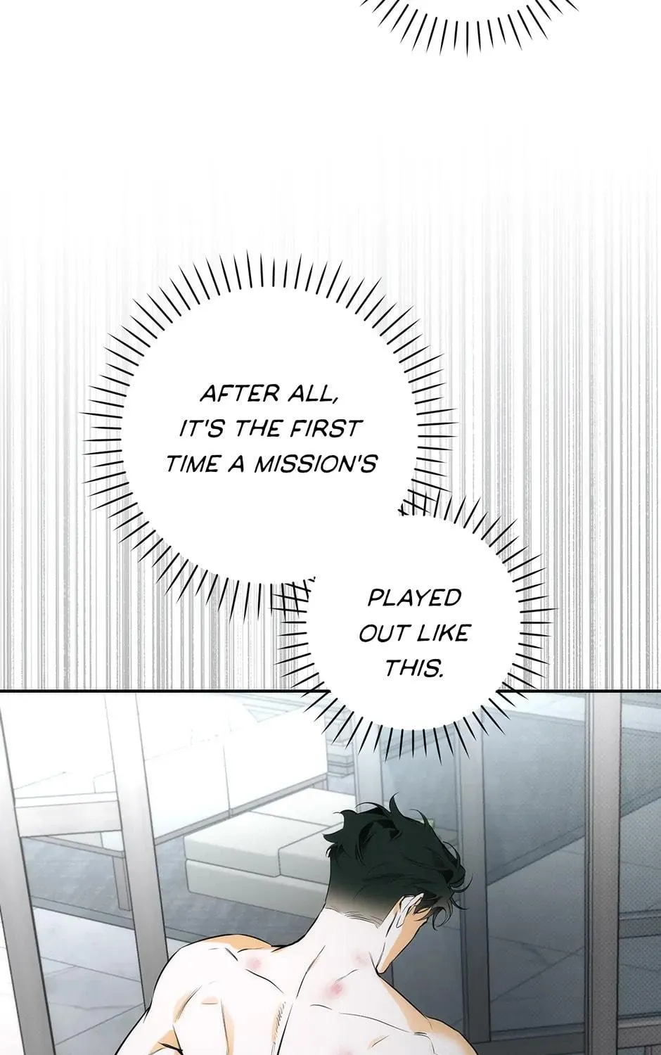 Read Off Track chapter 11 image 16 on Lezhin