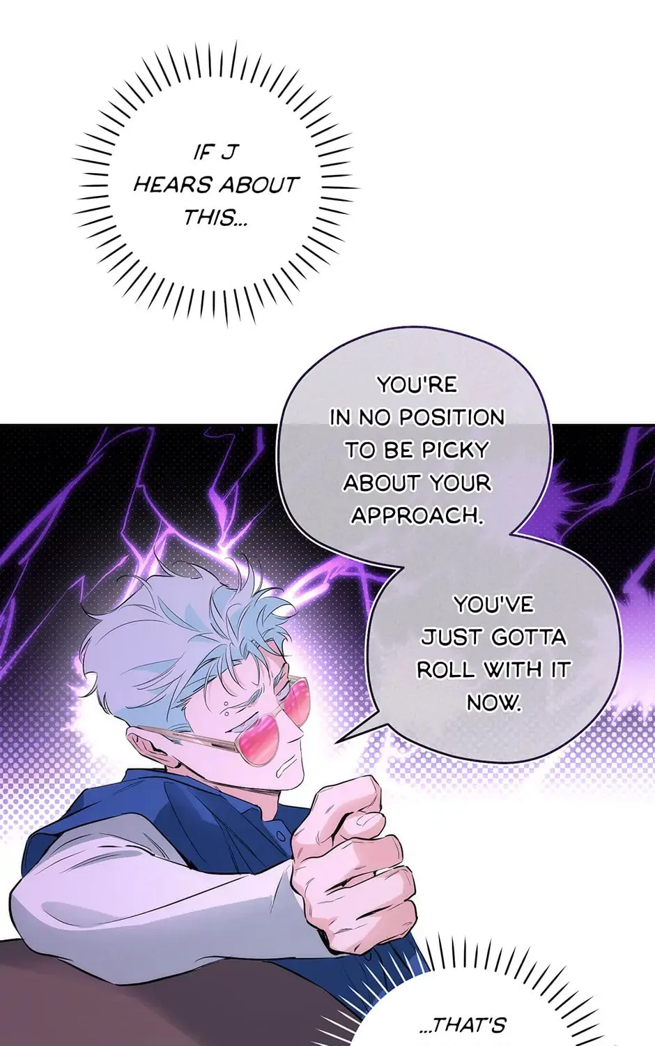Read Off Track chapter 11 image 20 on Lezhin