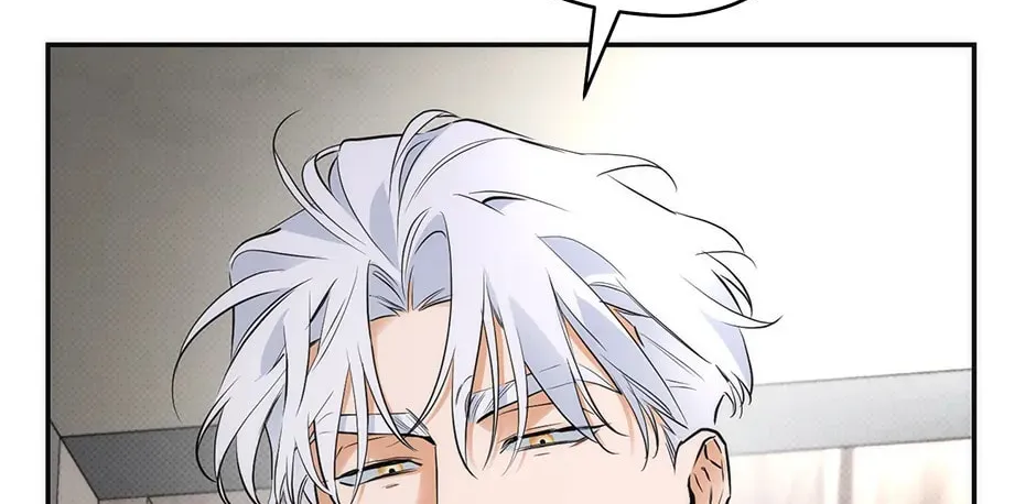 Read Off Track chapter 11 image 51 on Lezhin