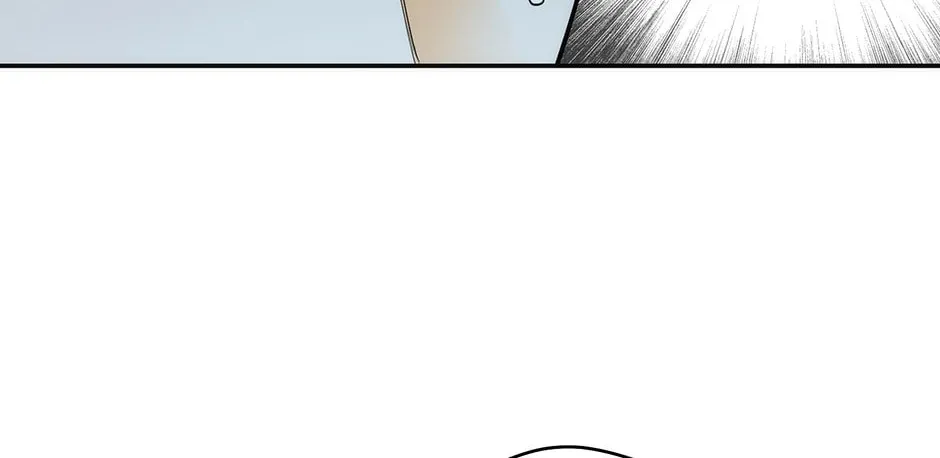 Read Off Track chapter 11 image 55 on Lezhin