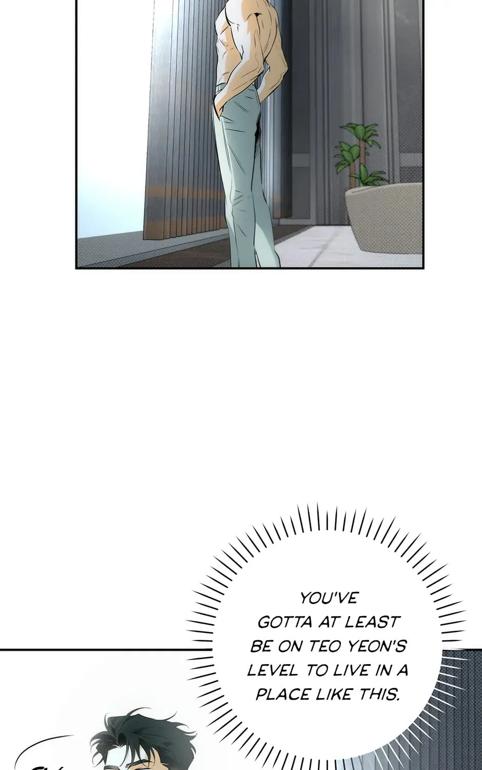 Read Off Track chapter 11 image 6 on Lezhin