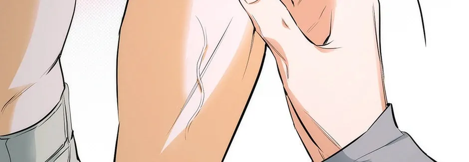 Read Off Track chapter 11 image 63 on Lezhin