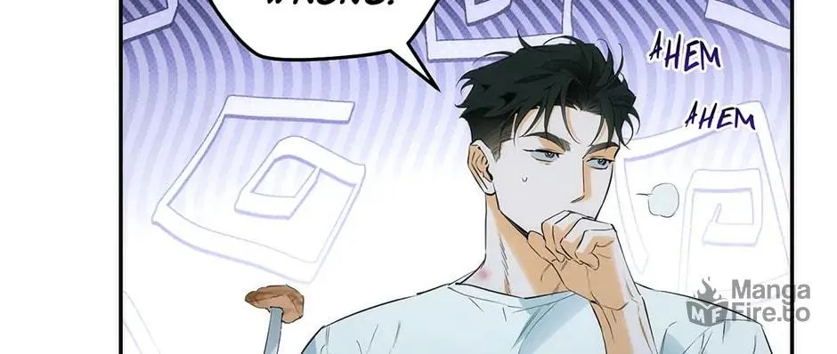 Read Off Track chapter 11 image 89 on Lezhin