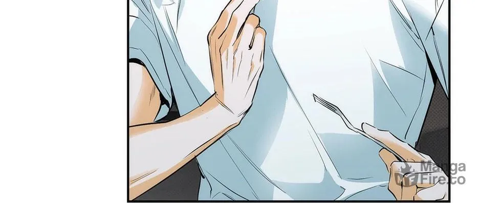 Read Off Track chapter 11 image 95 on Lezhin
