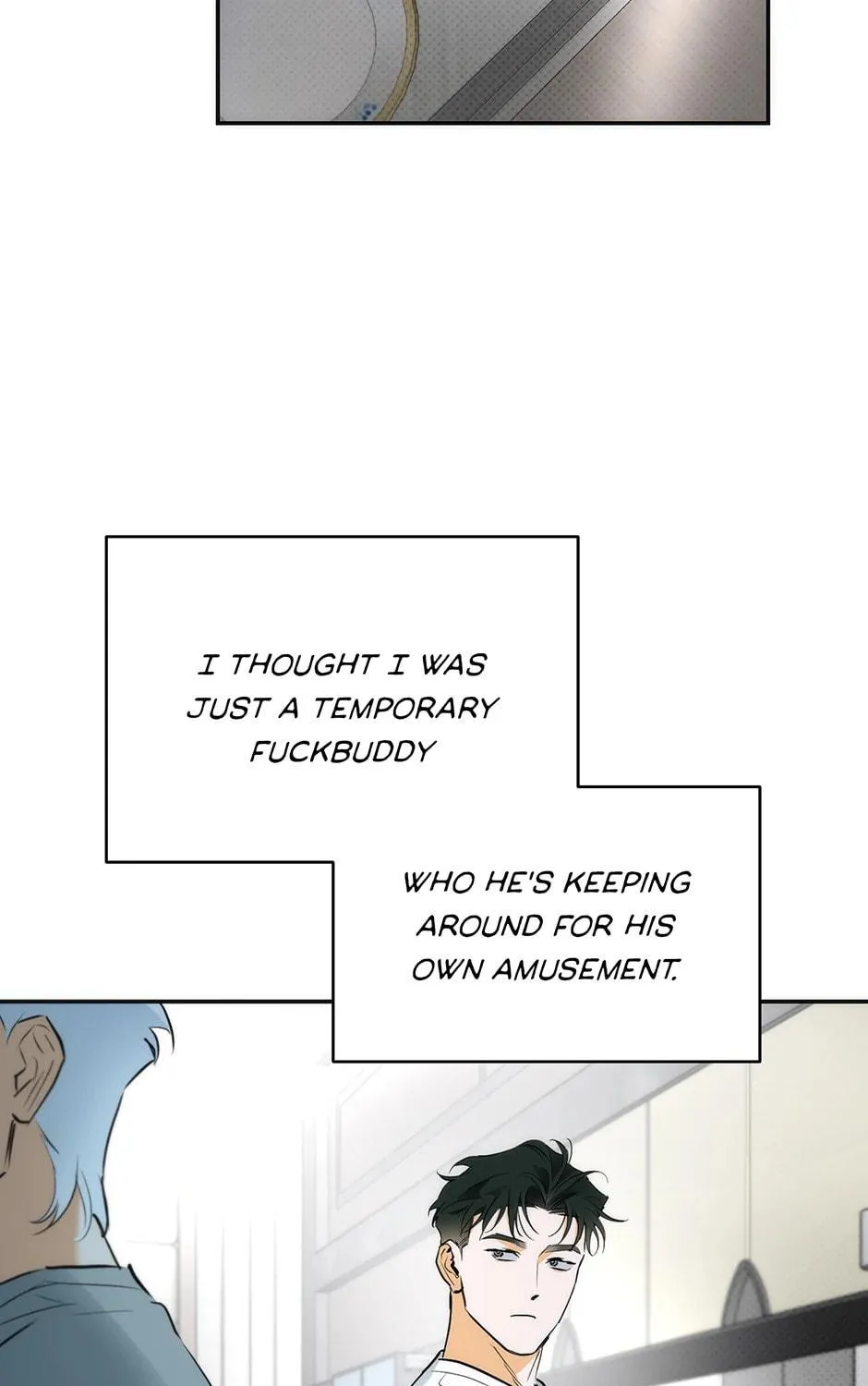 Read Off Track chapter 12 image 10 on Lezhin
