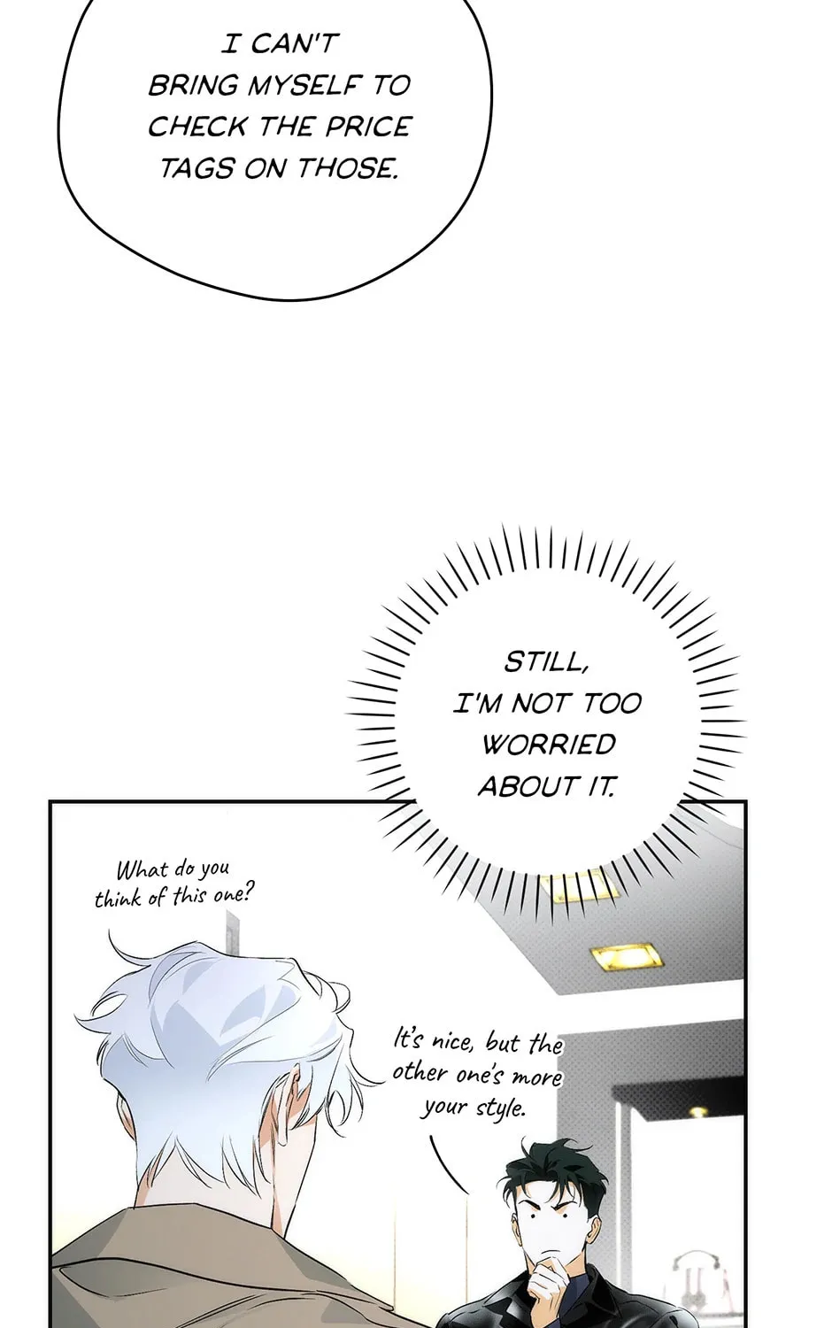 Read Off Track chapter 12 image 104 on Lezhin