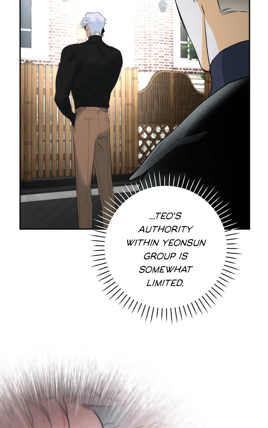Read Off Track chapter 12 image 126 on Lezhin