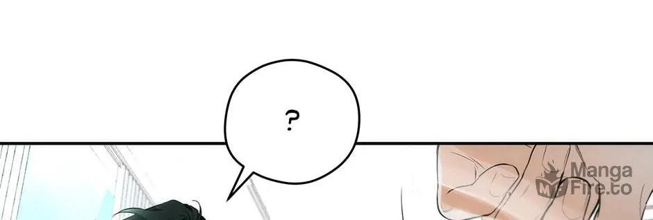 Read Off Track chapter 12 image 29 on Lezhin