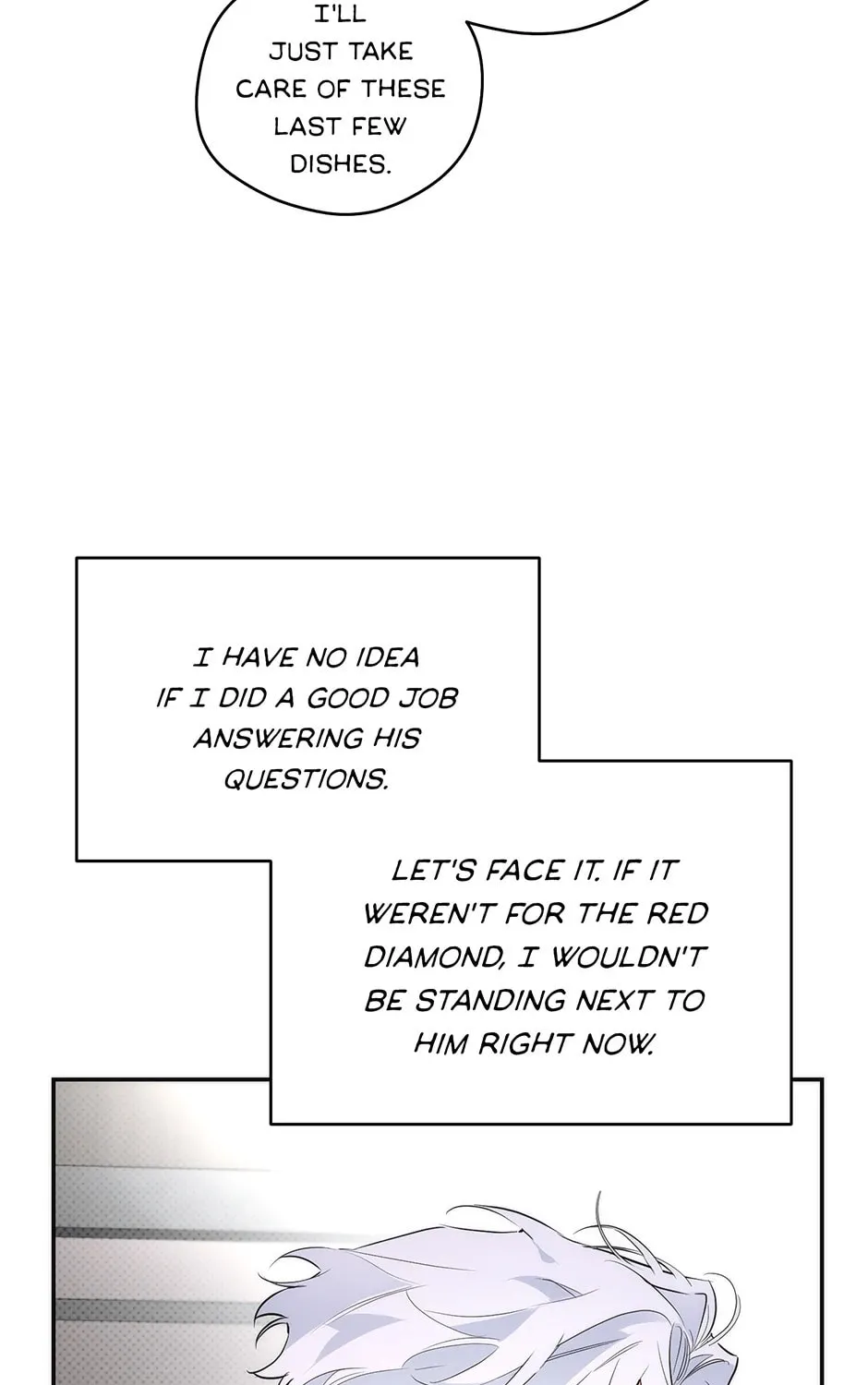 Read Off Track chapter 12 image 6 on Lezhin