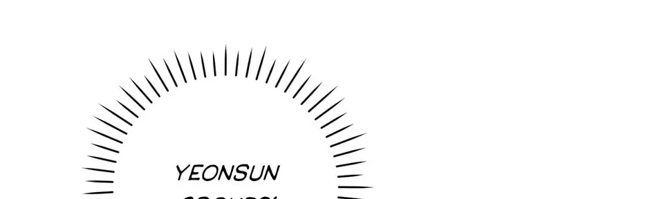 Read Off Track chapter 12 image 67 on Lezhin