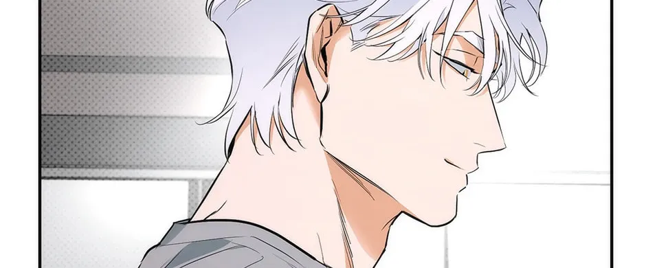 Read Off Track chapter 12 image 7 on Lezhin