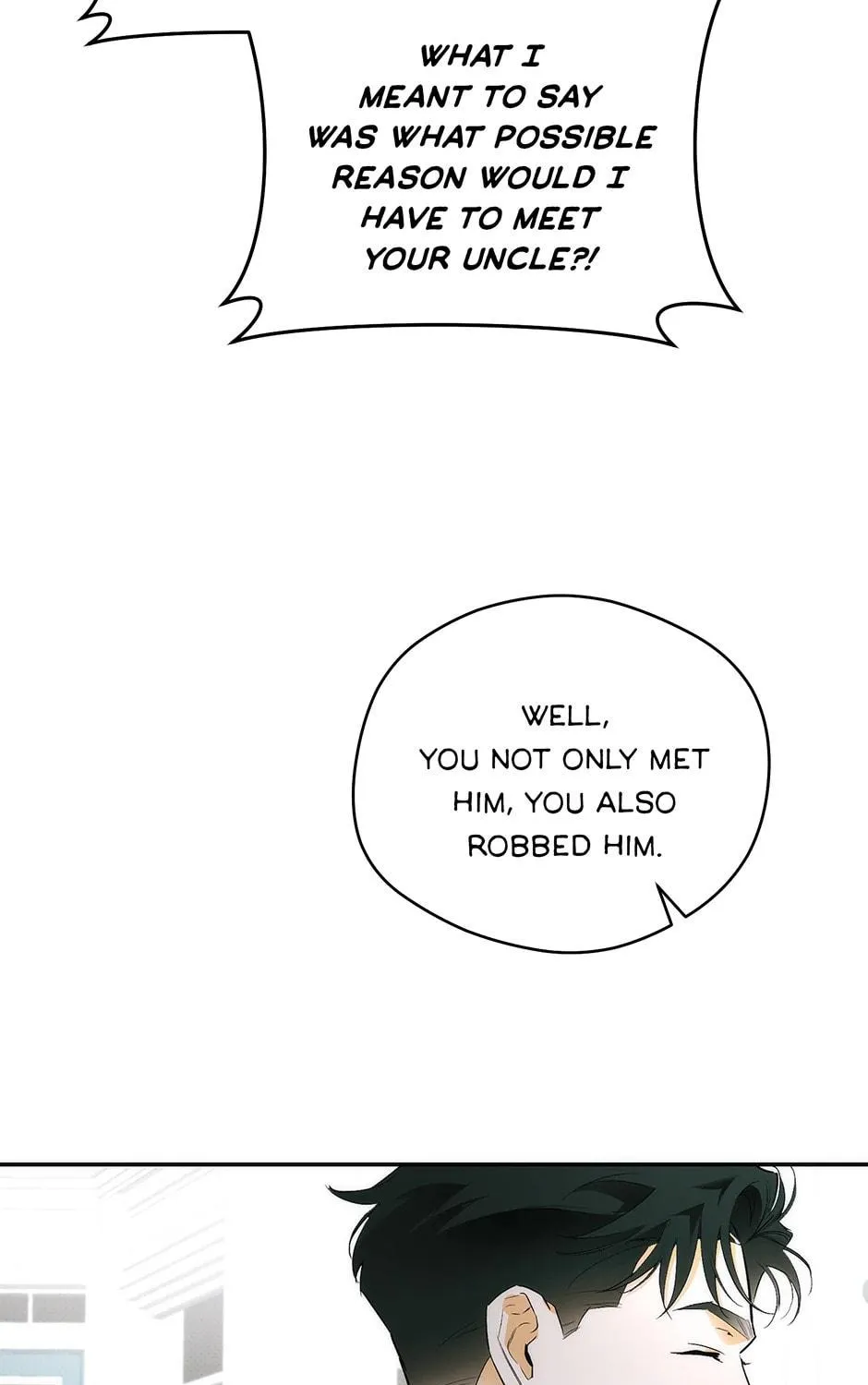 Read Off Track chapter 13 image 46 on Lezhin