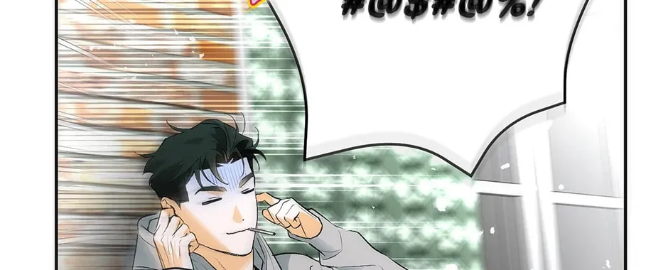 Read Off Track chapter 13 image 87 on Lezhin