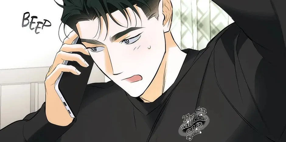 Read Off Track chapter 14 image 105 on Lezhin