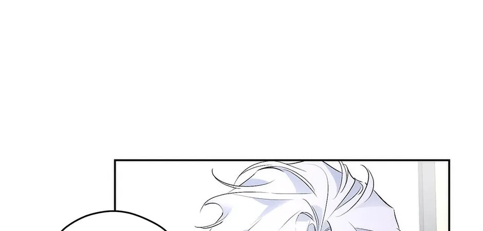 Read Off Track chapter 14 image 15 on Lezhin