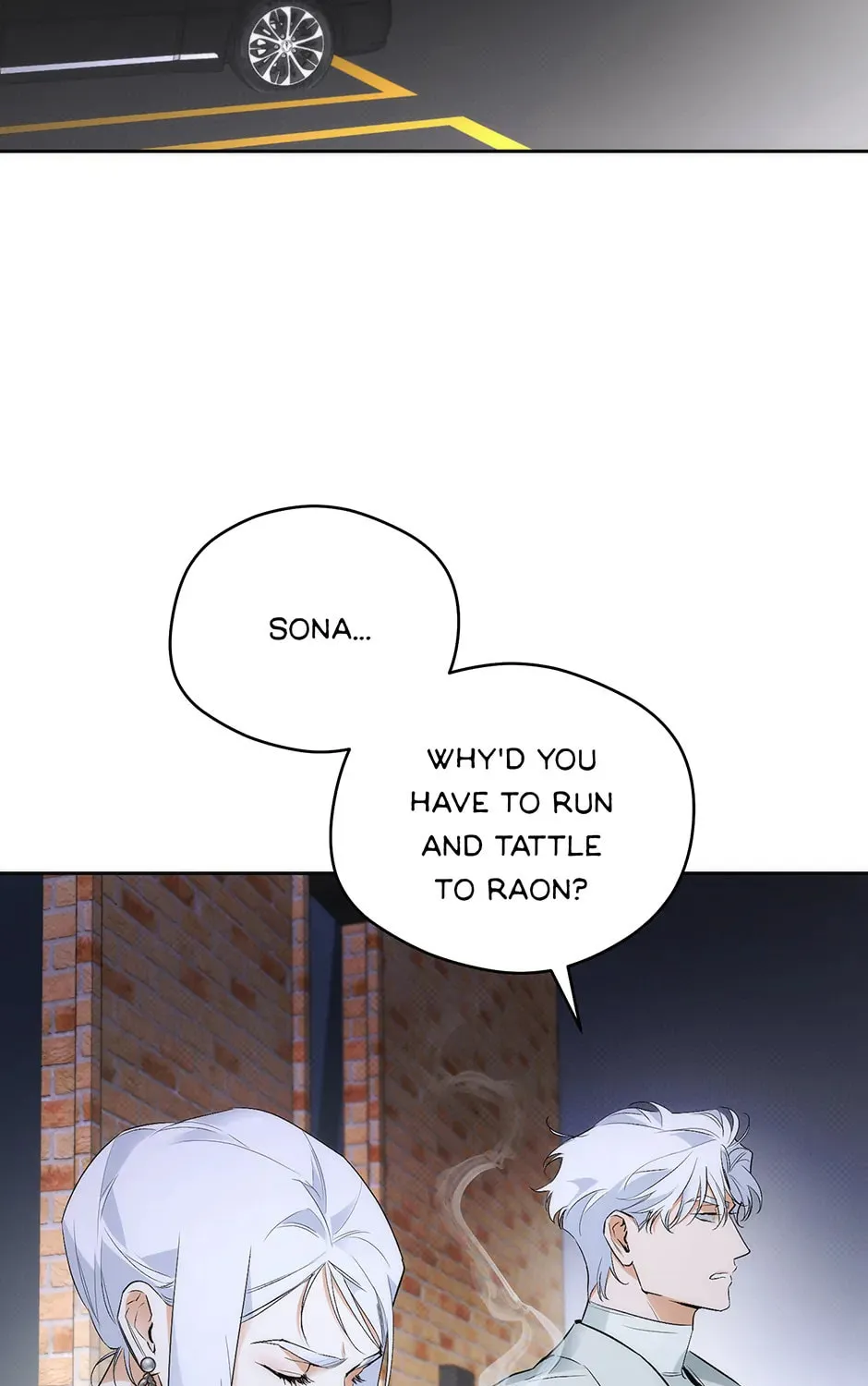 Read Off Track chapter 14 image 74 on Lezhin