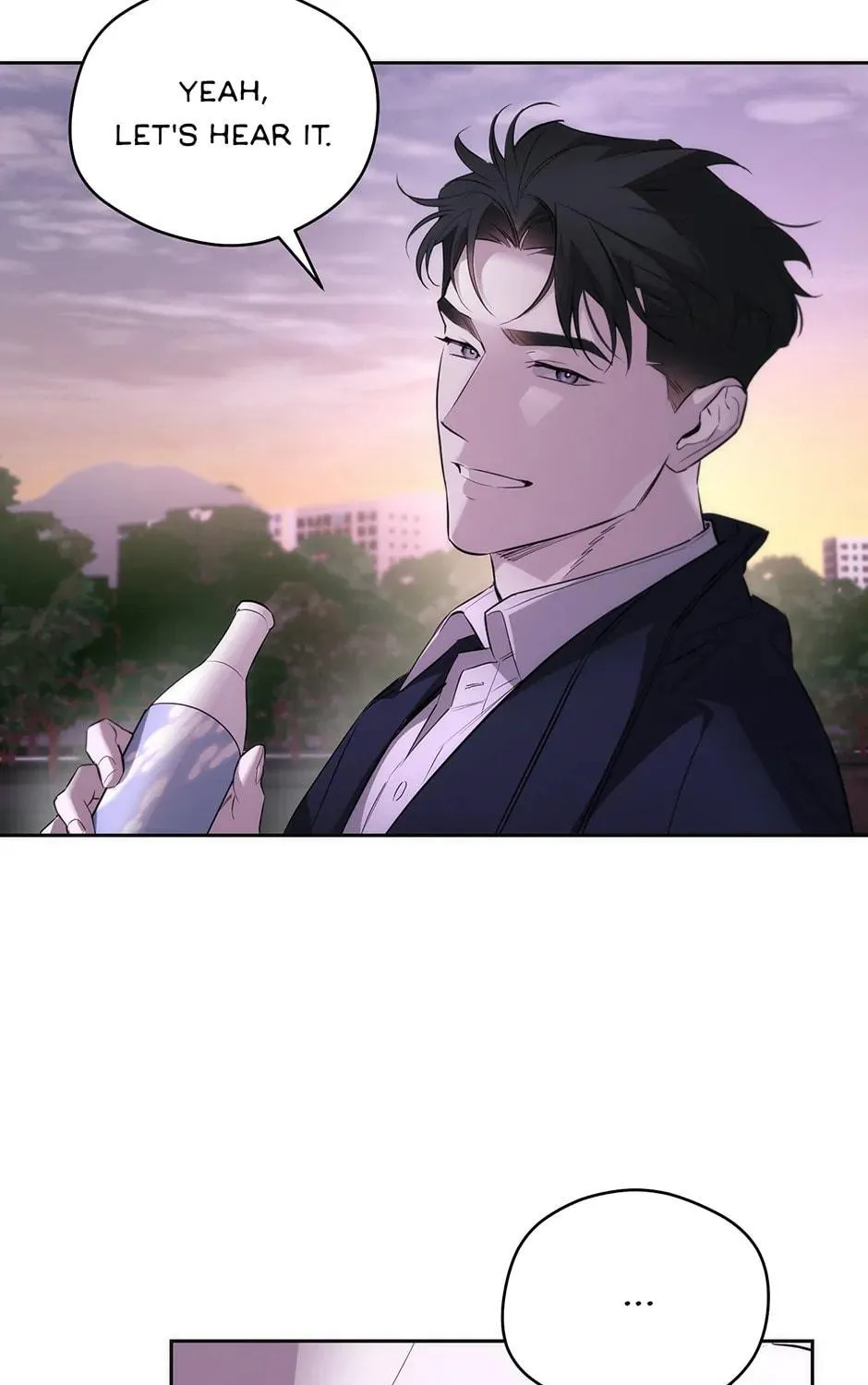 Read Off Track chapter 15 image 70 on Lezhin