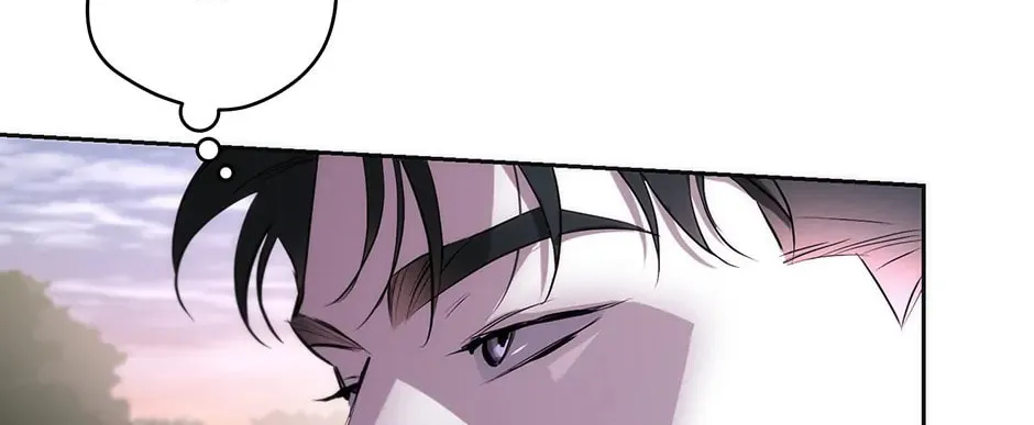 Read Off Track chapter 15 image 75 on Lezhin