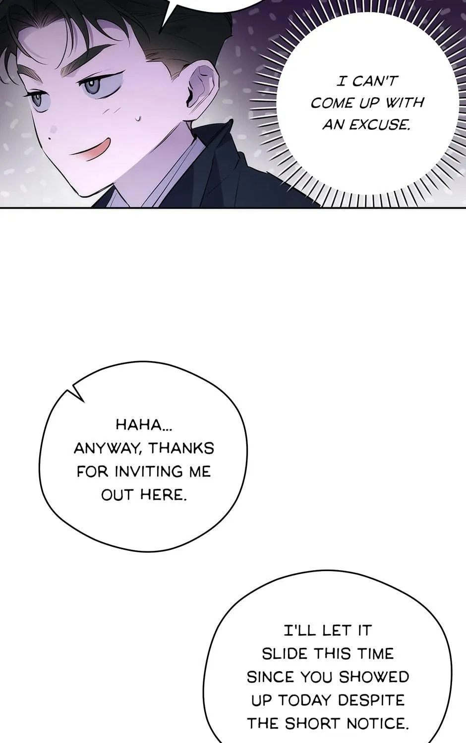 Read Off Track chapter 15 image 8 on Lezhin