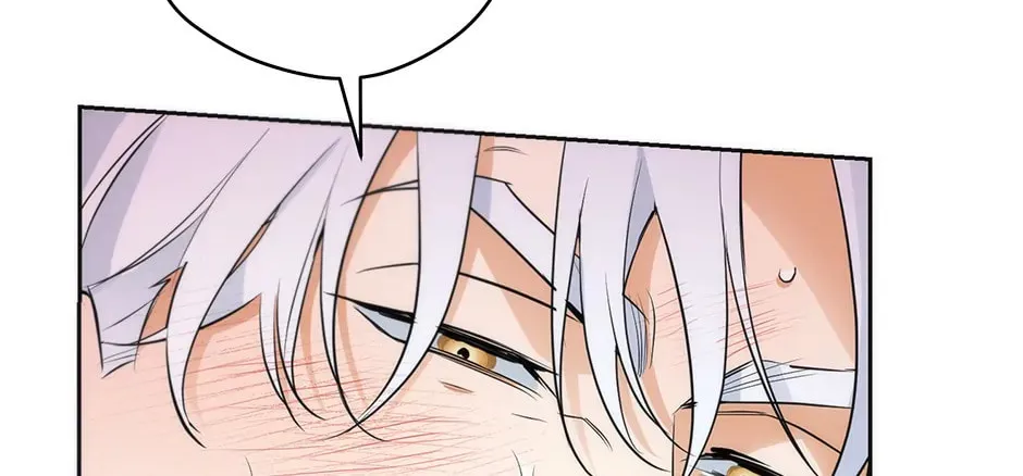 Read Off Track chapter 16 image 115 on Lezhin