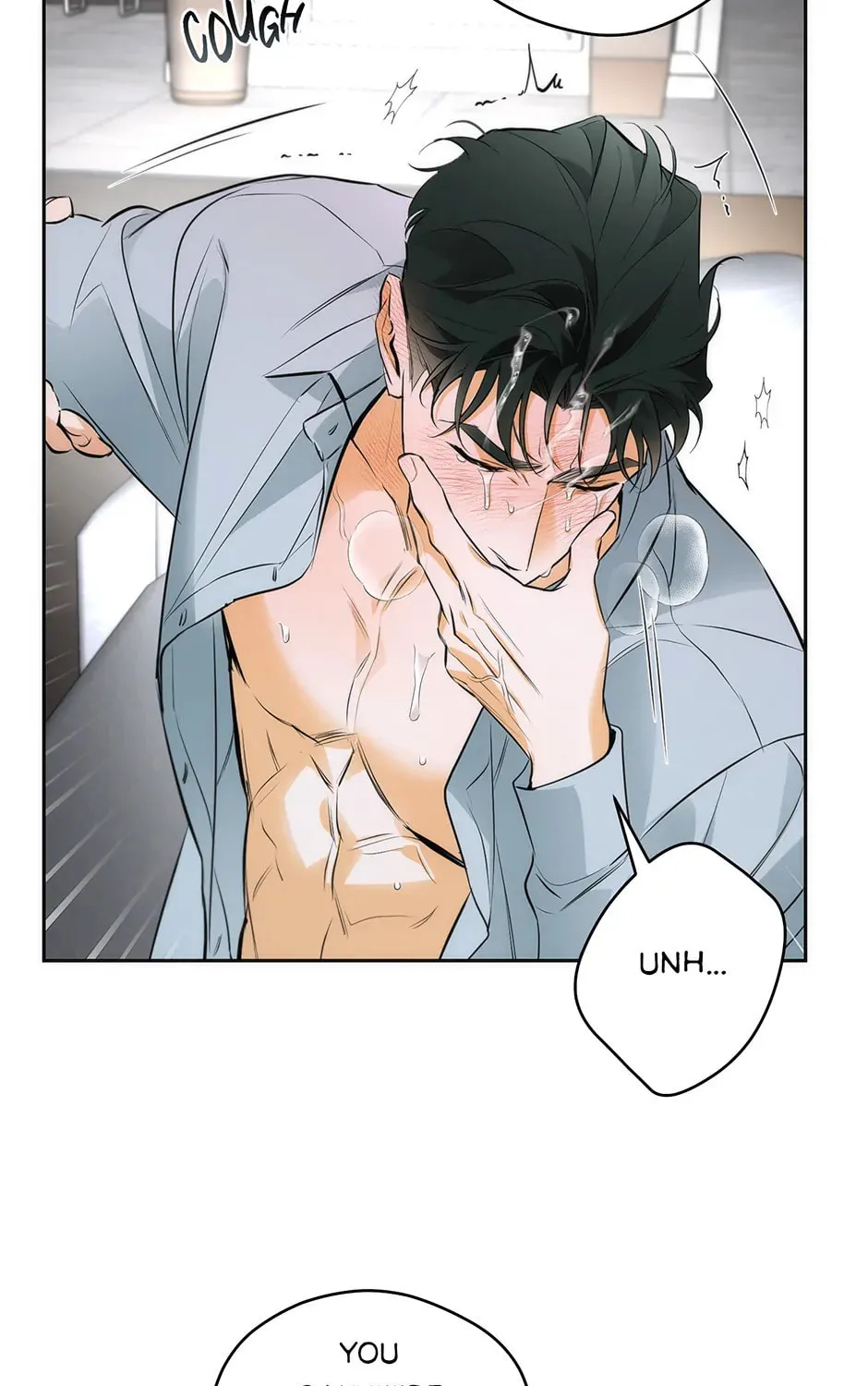 Read Off Track chapter 16 image 122 on Lezhin