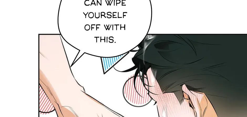 Read Off Track chapter 16 image 123 on Lezhin