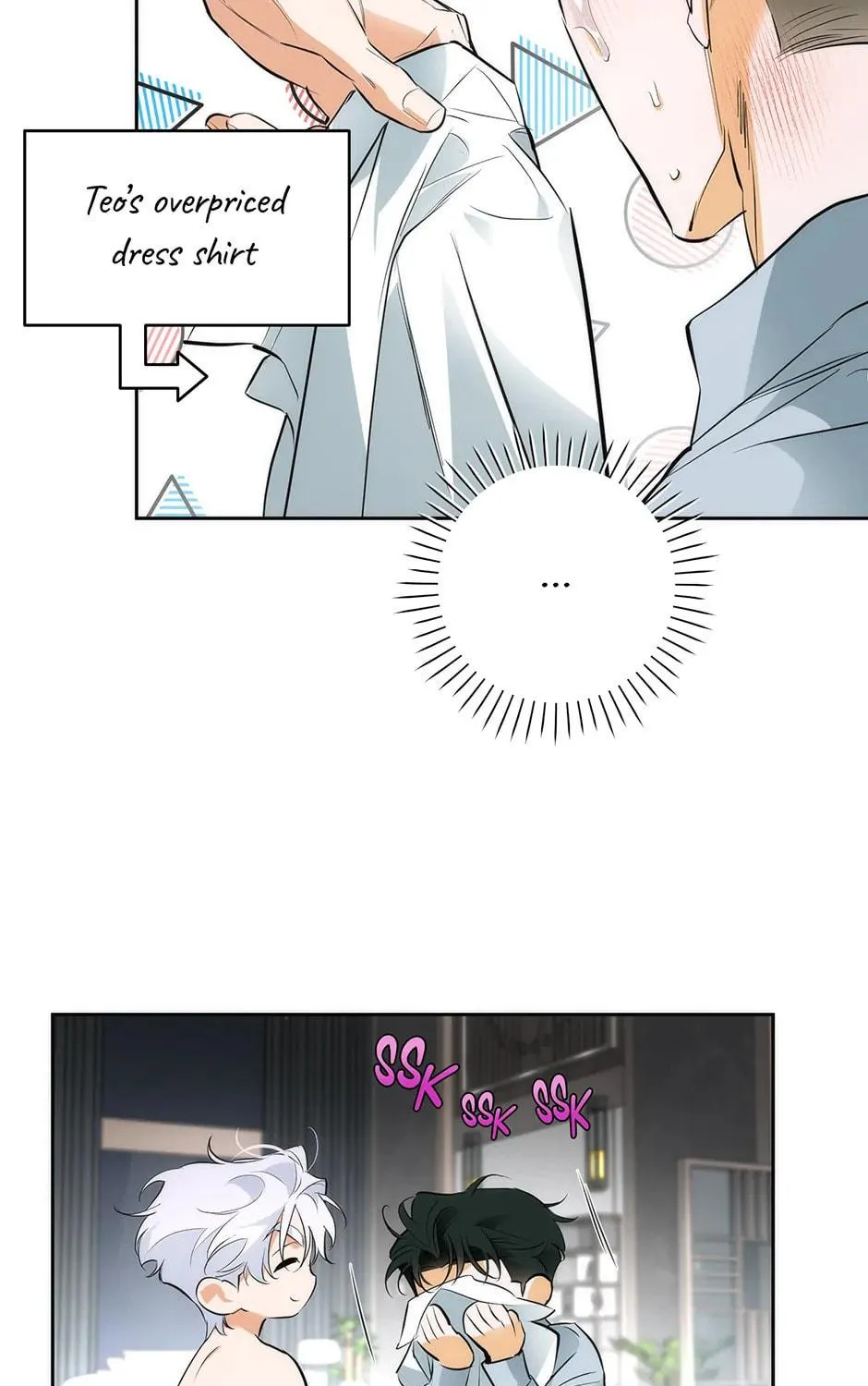 Read Off Track chapter 16 image 124 on Lezhin