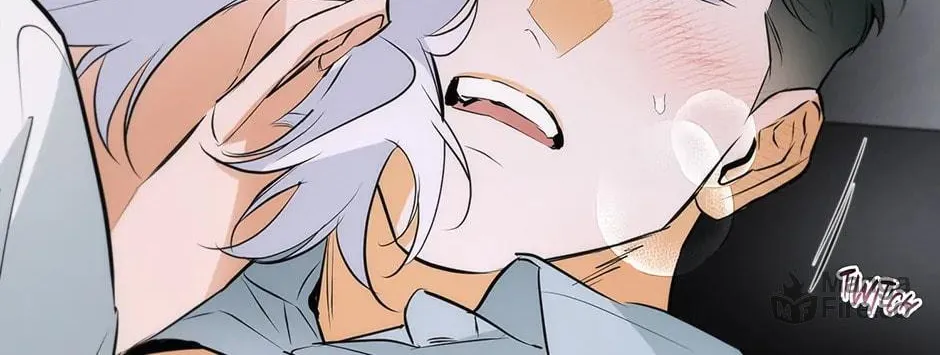 Read Off Track chapter 16 image 41 on Lezhin