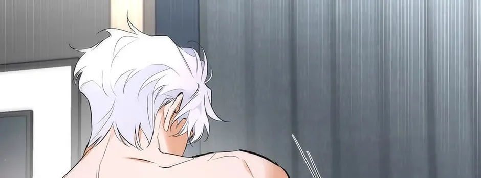 Read Off Track chapter 16 image 57 on Lezhin