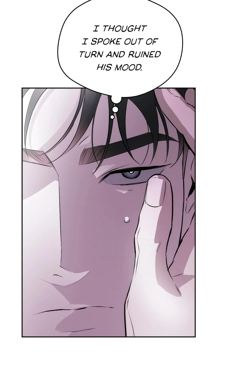 Read Off Track chapter 16 image 6 on Lezhin