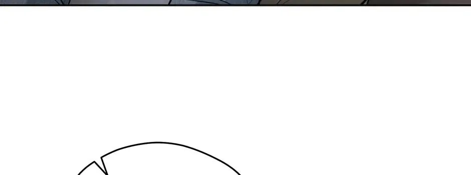 Read Off Track chapter 16 image 63 on Lezhin