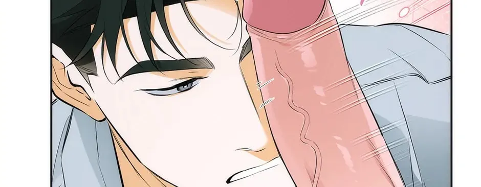 Read Off Track chapter 16 image 67 on Lezhin