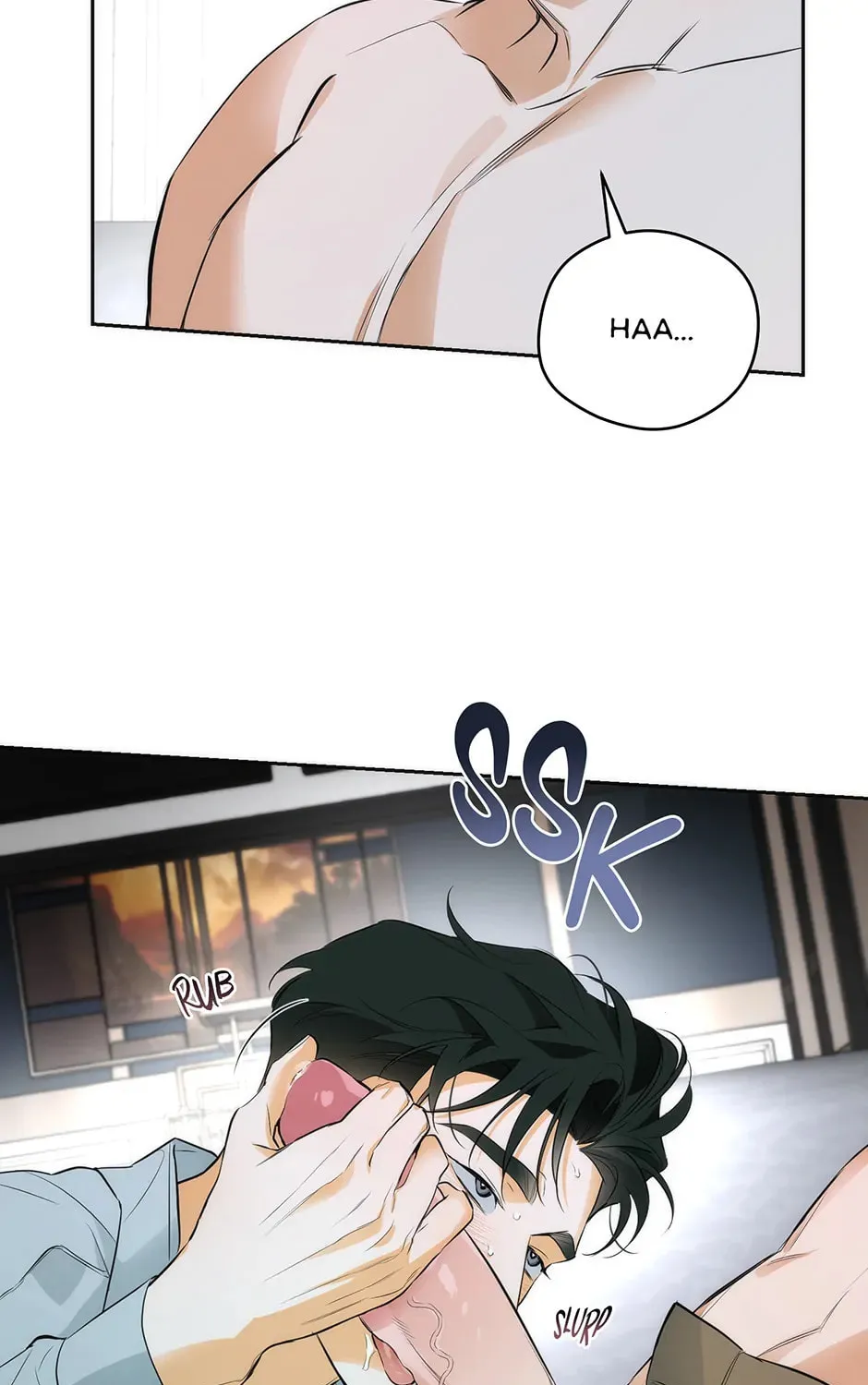Read Off Track chapter 16 image 74 on Lezhin