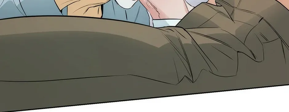 Read Off Track chapter 16 image 75 on Lezhin