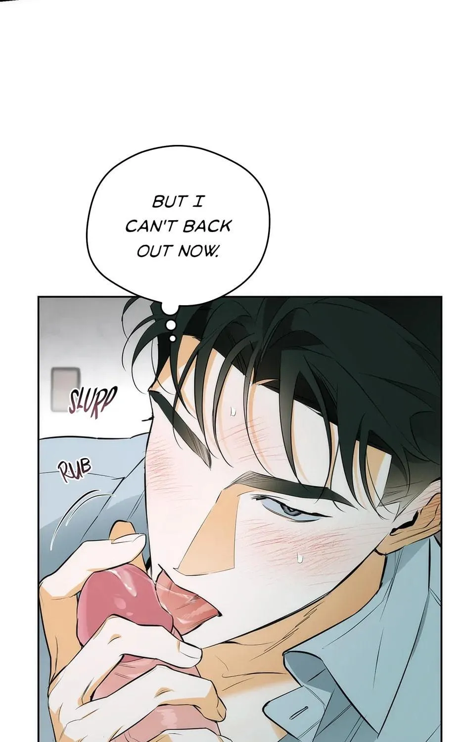 Read Off Track chapter 16 image 76 on Lezhin