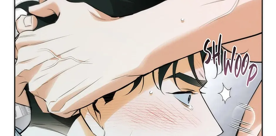 Read Off Track chapter 16 image 85 on Lezhin