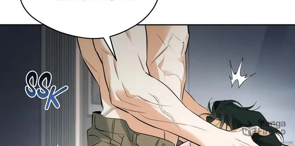 Read Off Track chapter 16 image 95 on Lezhin