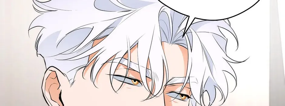 Read Off Track chapter 17 image 105 on Lezhin
